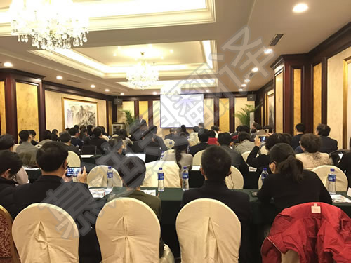 高等教育能力建設會議